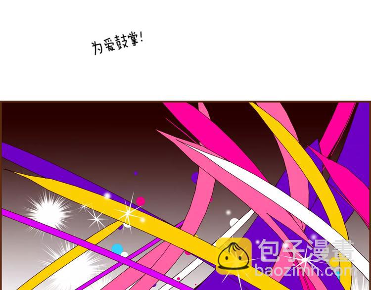 第117话 最后15分钟90