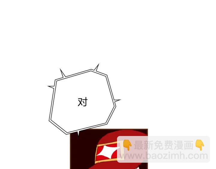 第120话 选择10