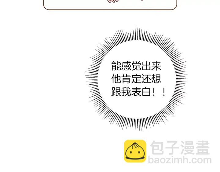 第120话 选择116