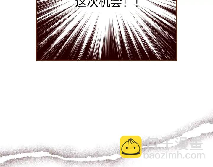 第120话 选择128