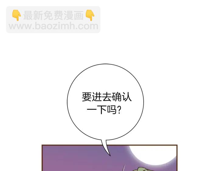 第120话 选择13