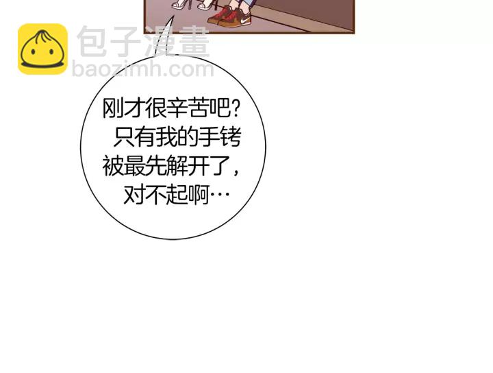 第120话 选择131