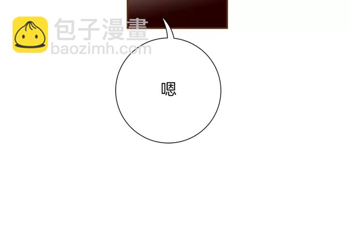 第120话 选择133