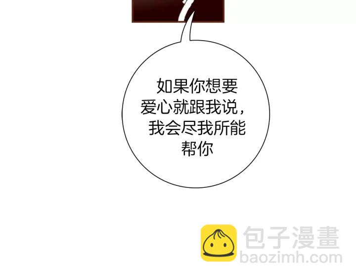 第120话 选择135