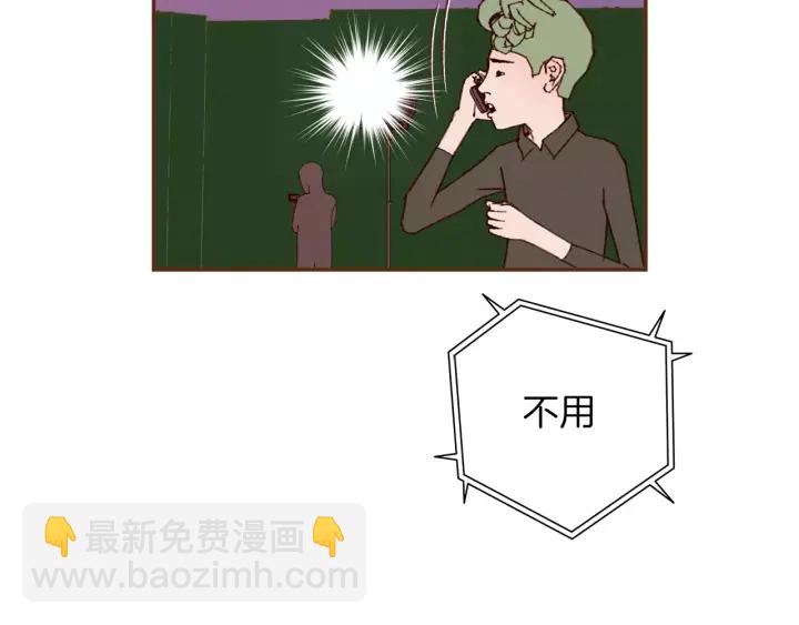 第120话 选择14