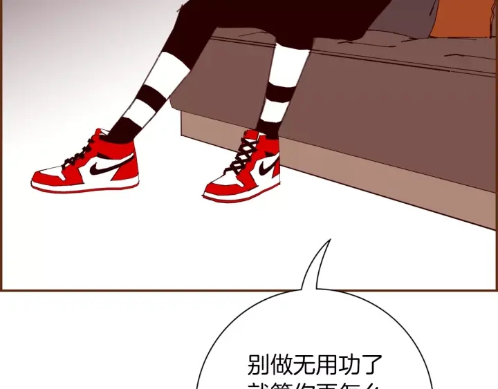 第120话 选择147