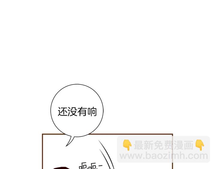 第120话 选择179