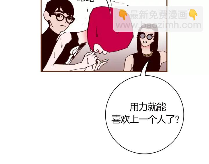 第120话 选择180