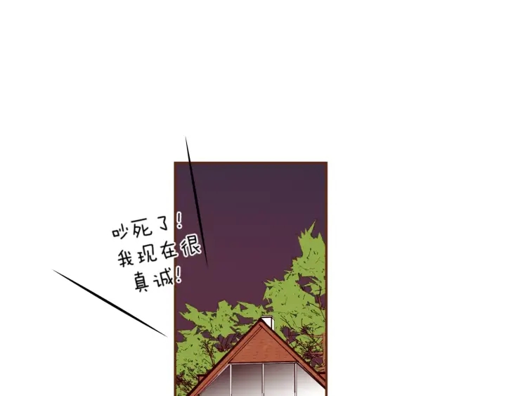 第120话 选择187