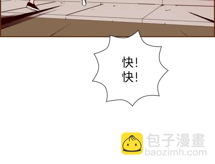 第120话 选择191