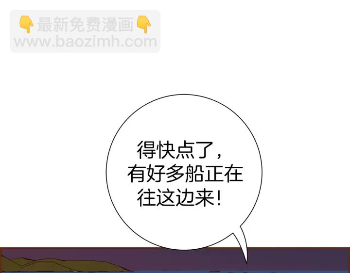 第120话 选择192