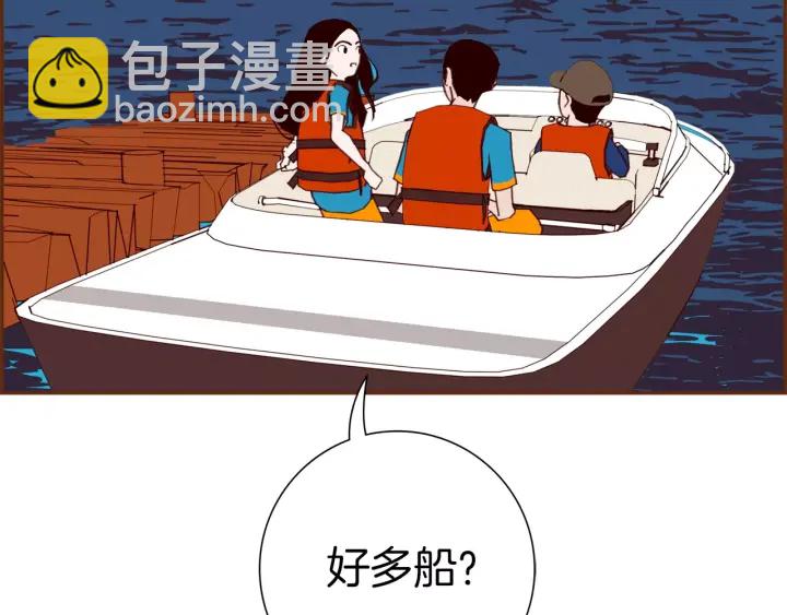 第120话 选择193