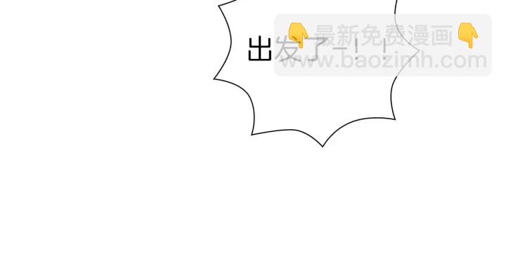 第120话 选择199