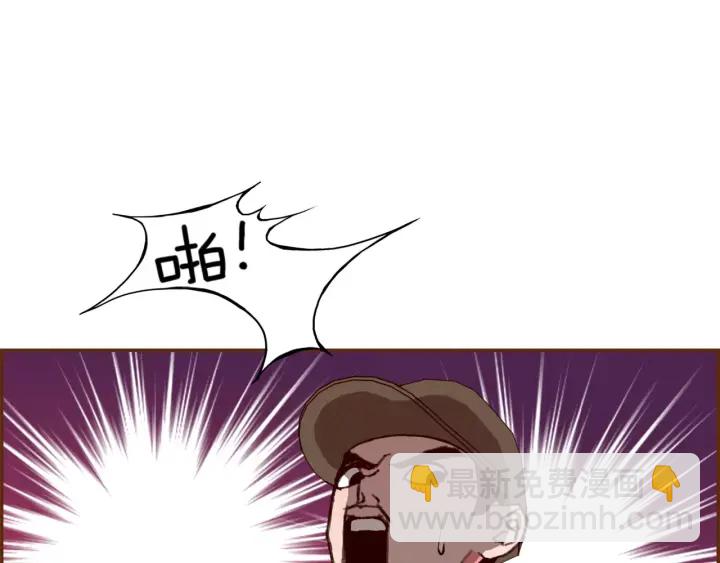 第120话 选择211