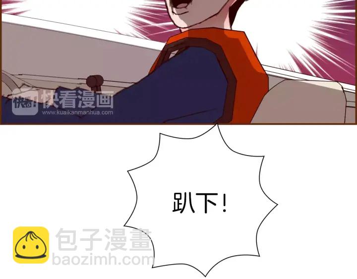 第120话 选择216