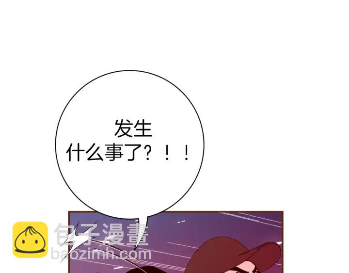 第120话 选择218