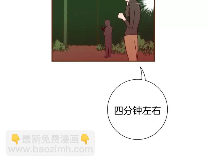 第120话 选择23