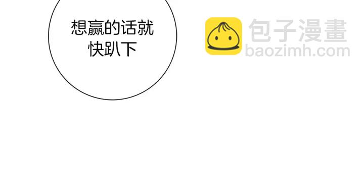 第120话 选择232