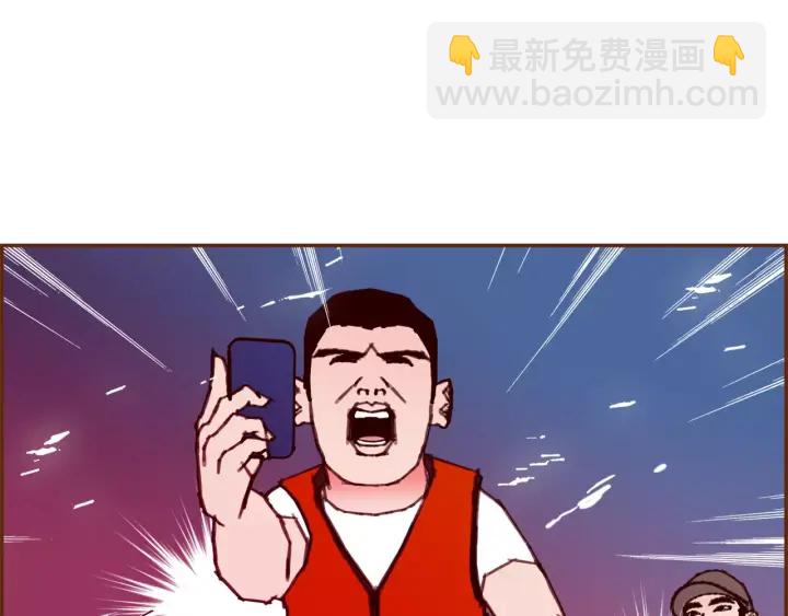 第120话 选择238