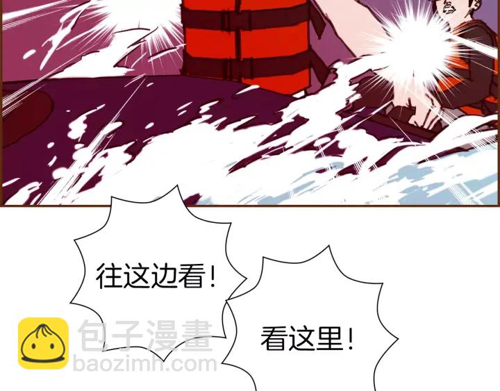 第120话 选择239