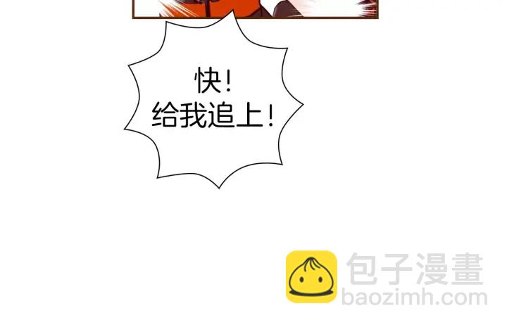 第120话 选择250