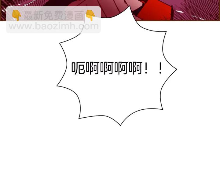 第120话 选择254