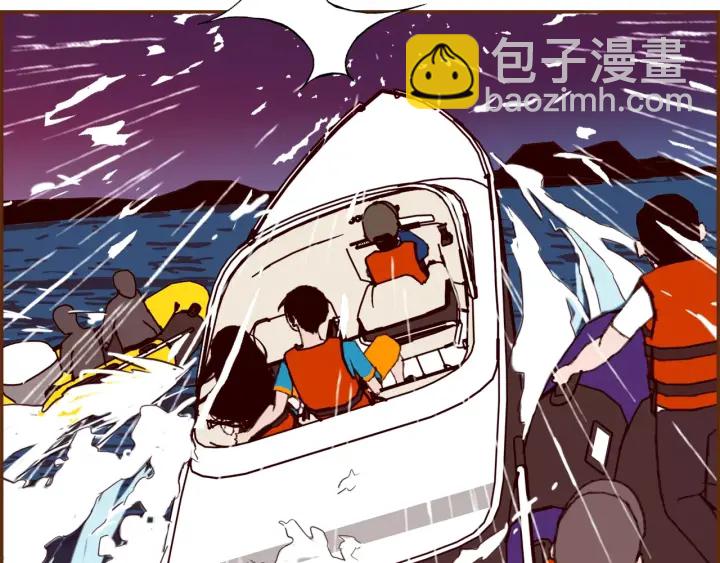 第120话 选择257