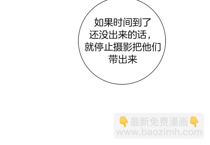 第120话 选择26