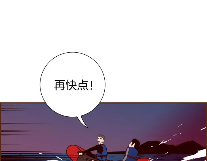 第120话 选择271
