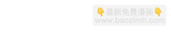 第120话 选择300