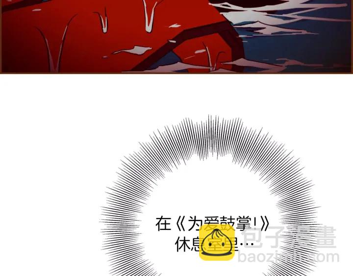 第120话 选择302