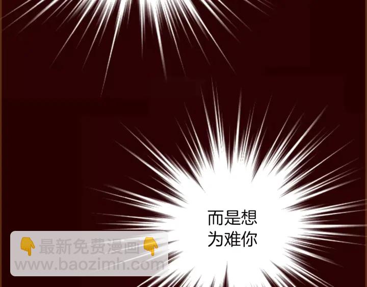 第120话 选择315