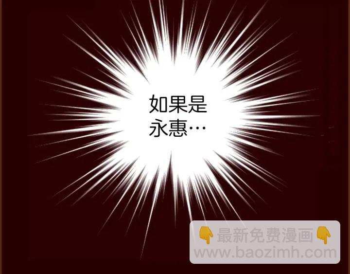 第120话 选择325