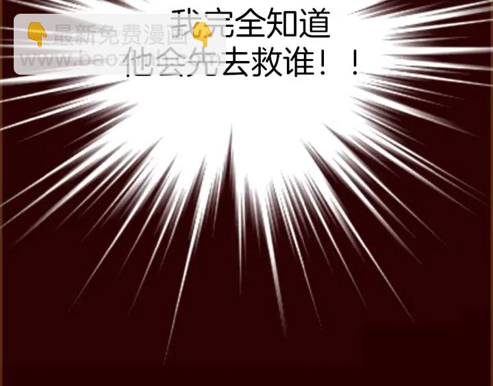 第120话 选择327