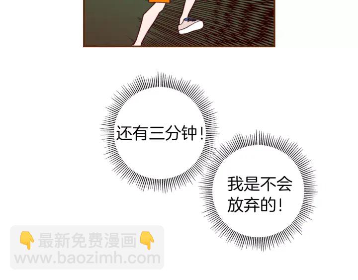 第120话 选择35