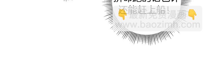 第120话 选择39