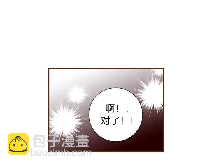 第120话 选择40