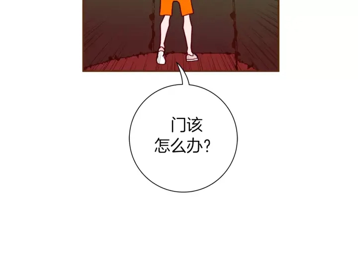 第120话 选择43
