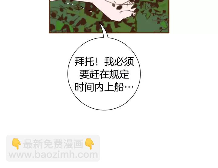 第120话 选择55