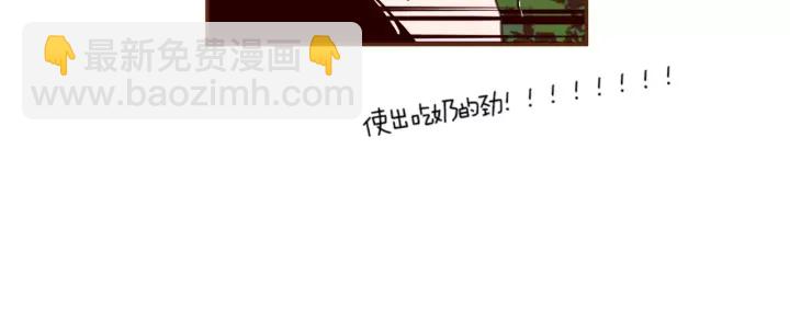 第120话 选择59