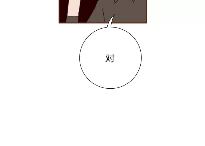 第120话 选择6
