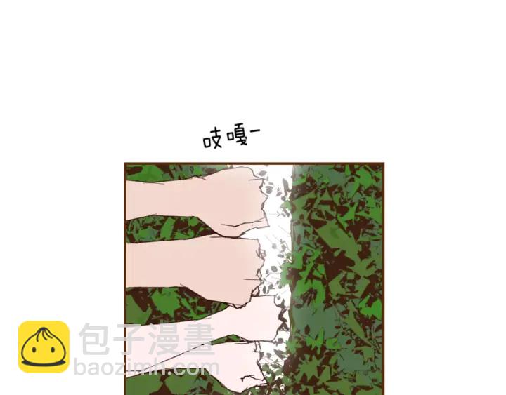 第120话 选择67