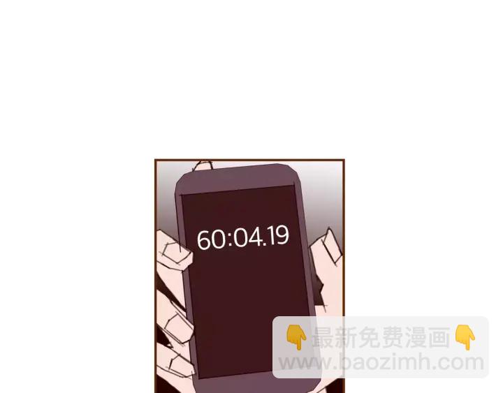 第120话 选择72