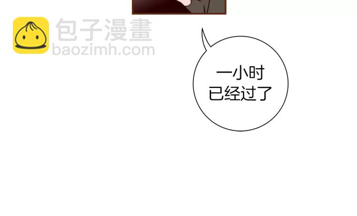 第120话 选择75