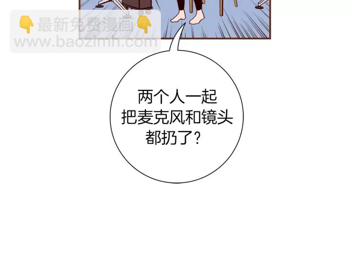 第120话 选择8