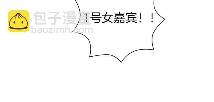 第120话 选择85