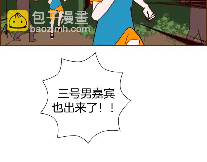 第120话 选择87