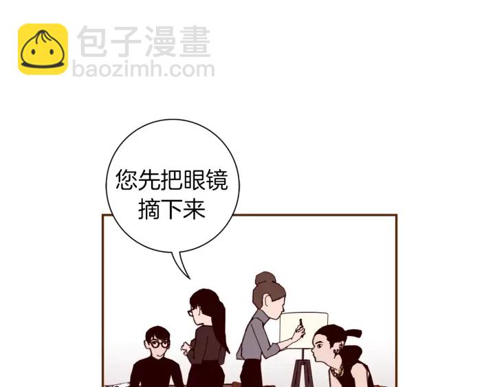 第120话 选择95