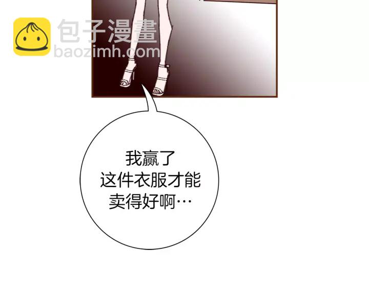 第120话 选择98