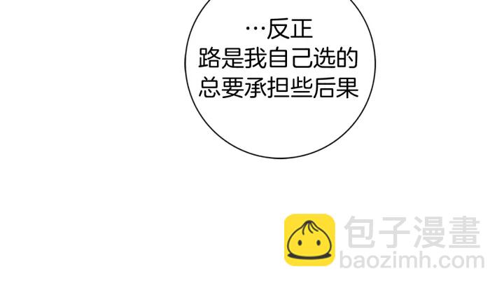 第127话 缺爱115